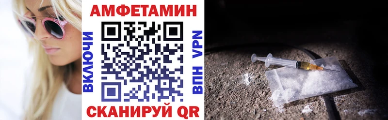 купить  сайты  Городовиковск  АМФ 97% 
