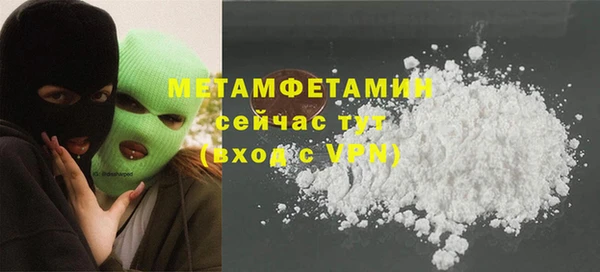 a pvp Бугульма