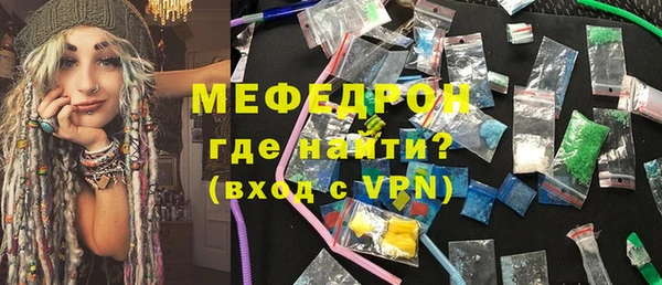 Альфа ПВП Богородицк