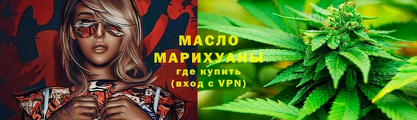 Альфа ПВП Богородицк