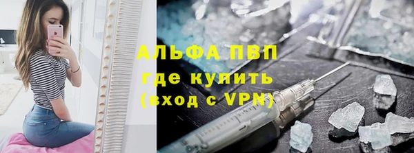 a pvp Бугульма