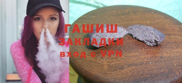 Альфа ПВП Богородицк